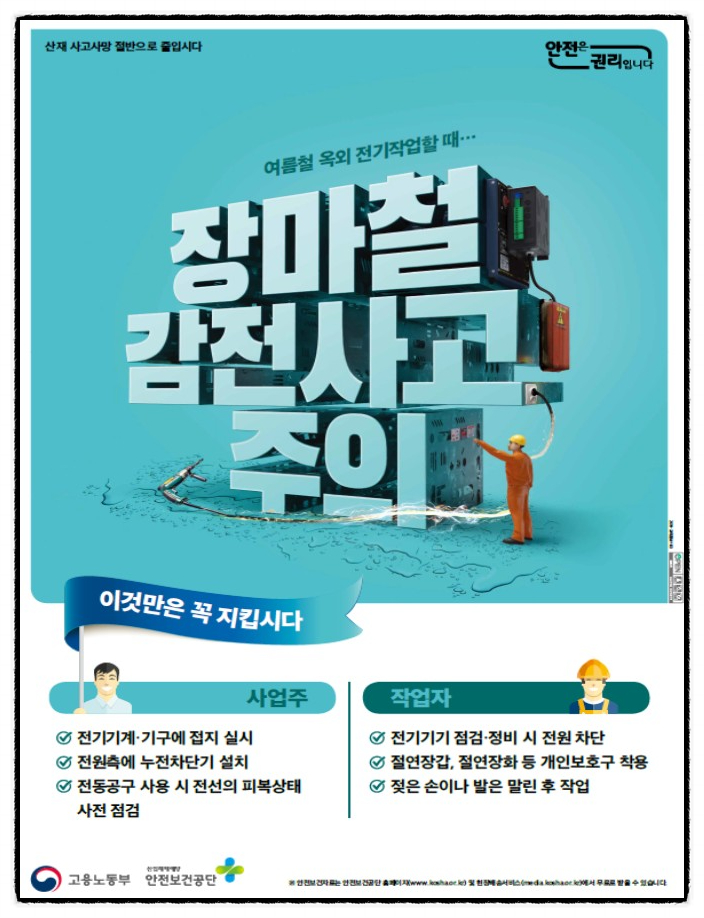 9ec5f-6a0a7e87035bc-0c647aa52114e9a722e14ae584b3519ace93a877.jpg