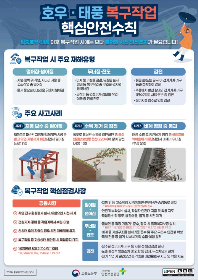 9ec5f-6a7d25a9c5140-b570d1ec6ddeb155982dfa982ffe9fdeeefb3314.jpg